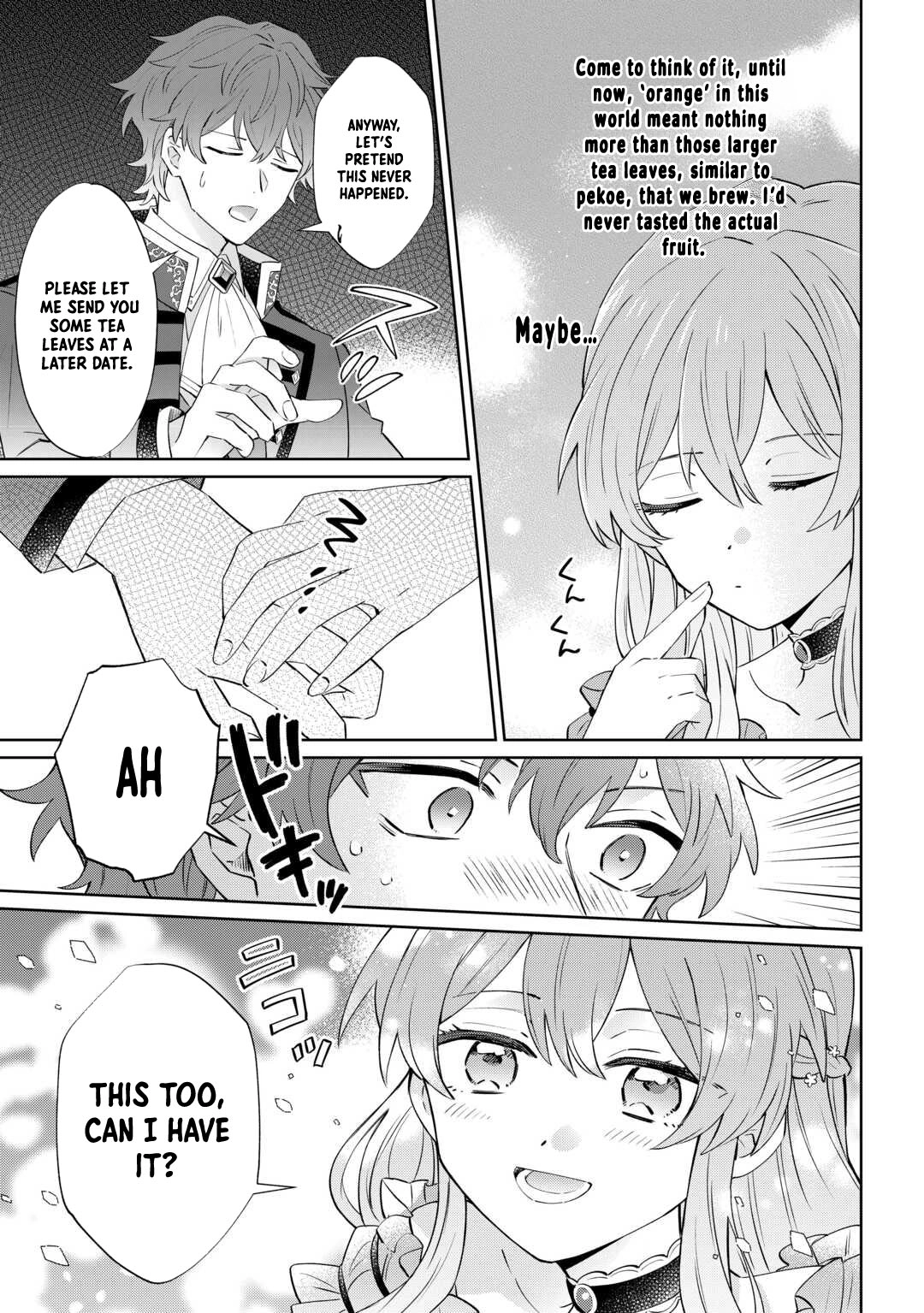 Since I was born a noble lady, I want to live my long-desired lazy NEET life. Chapter 1 Page 19